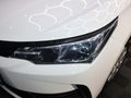 2023 Toyota Corolla Quest 1.8 Auto
