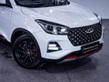 2024 Chery Tiggo 4 Pro 1.5 T Elite Auto