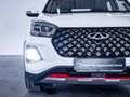 2024 Chery Tiggo 4 Pro 1.5 T Elite Auto