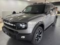 2026 Jetour T1 I-DM 1.5T (Phev)