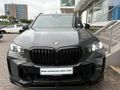 2025 BMW X5 xDrive30d M Sport