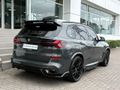 2025 BMW X5 xDrive30d M Sport