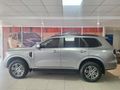 2026 Ford Everest 2.0D Bi-Turbo XLT Auto