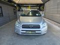 2008 Toyota RAV4 2.0 VX