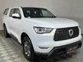 2023 GWM P-Series CV 2.0 TD DLX 4x4 Double-Cab