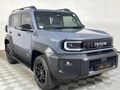 2026 Toyota Land Cruiser FJ 2.7 VX Auto