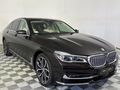 2017 BMW 7 Series 750i