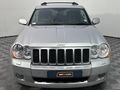 2009 Jeep Grand Cherokee 5.7 Hemi V8 Overland