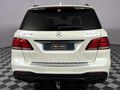 2017 Mercedes-AMG GLE 43 AMG 4Matic