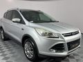 2015 Ford Kuga 1.5 EcoBoost Trend