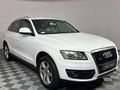 2011 Audi Q5 3.0 TDI quattro Auto
