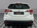 2015 Honda HR-V 1.8 Elegance Auto