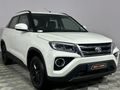 2023 Toyota Urban Cruiser 1.5 Xs Auto