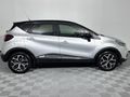 2017 Renault Captur 900T Dynamique (66kW)