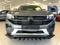 2026 Volkswagen Amarok Amarok Motorsport Life 2.0TDi Auto