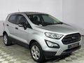 2022 Ford EcoSport 1.5 TDCi Ambiente