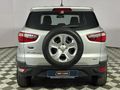 2022 Ford EcoSport 1.5 TDCi Ambiente