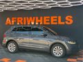 2022 Volkswagen Tiguan 1.4 TSI DSG Auto (110kW)