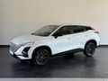 2025 Omoda C5 1.5T Style