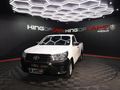 2021 Toyota Hilux 2.0 VVTi Single-Cab