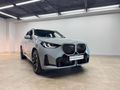 2026 BMW X3 xDrive 20d M Sport Pro