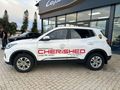2026 Chery Tiggo 4 Pro 1.5 LiT