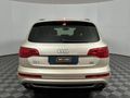 2014 Audi Q7 3.0 TDI quattro Auto