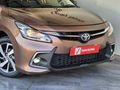 2024 Toyota Starlet 1.5 XS Auto