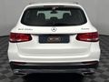 2016 Mercedes-Benz GLC 250d Exclusive
