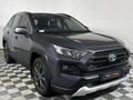 2022 Toyota RAV4 2.0 GX-R Auto AWD