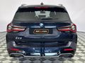 2022 BMW iX3 M Sport