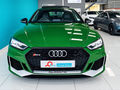 2020 Audi RS5 Sportback quattro