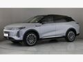 2026 Omoda C9 1.5T AWD Phev