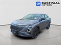 2026 Omoda C5 1.5T Luxury X