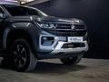 2026 Volkswagen Amarok 2.0 BiTDI 154kW 4Motion Life Auto Double-Cab