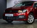 2026 Volkswagen Polo Vivo 1.4