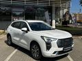 2023 Haval Jolion 1.5T Premium Auto
