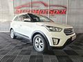 2017 Hyundai Creta 1.6 Executive Auto