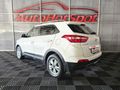 2017 Hyundai Creta 1.6 Executive Auto