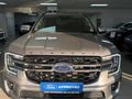 2026 Ford Everest 2.0D Bi-Turbo XLT 4x4 Auto