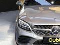2019 Mercedes-Benz C-Class C 220d Coupe Auto