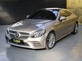 2019 Mercedes-Benz C-Class C 220d Coupe Auto