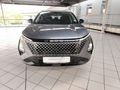 2026 Omoda C5 1.5T SHS DHT Auto