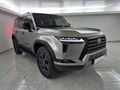 2026 Lexus GX 3.5T Overtrail