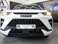 2022 Haval H6 GT 2.0T Super Luxury 4X4 Auto