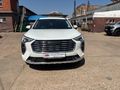 2021 Haval Jolion 1.5T City