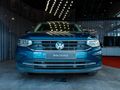 2023 Volkswagen Tiguan 1.4 TSI Life DSG Auto (110kW)