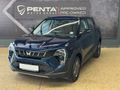 2025 Mahindra XUV 3XO 1.2T MX2