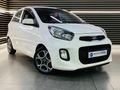 2016 Kia Picanto 1.0 LX