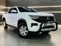 2023 Volkswagen Amarok 2.0 TDI 125kW 4Motion Life Auto Double-Cab